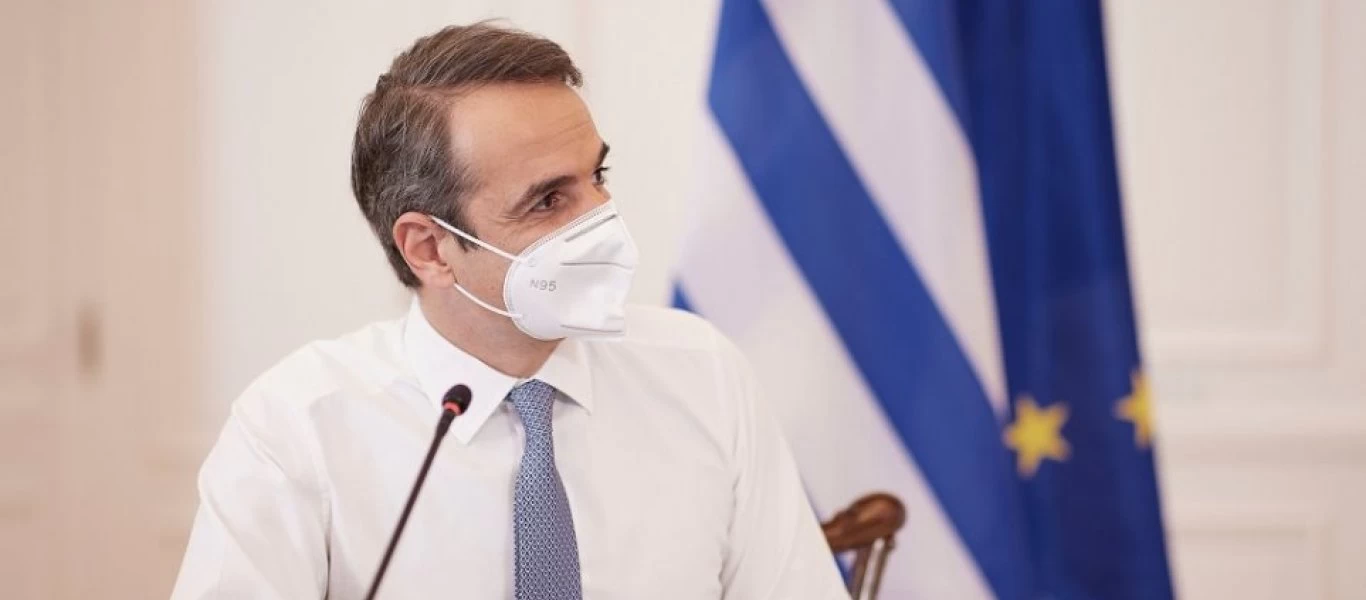 «Ηνίοχος 2021»: Δεν αποκλείεται η παρουσία Μητσοτάκη - Πότε θα ανακοινωθεί η απόφαση